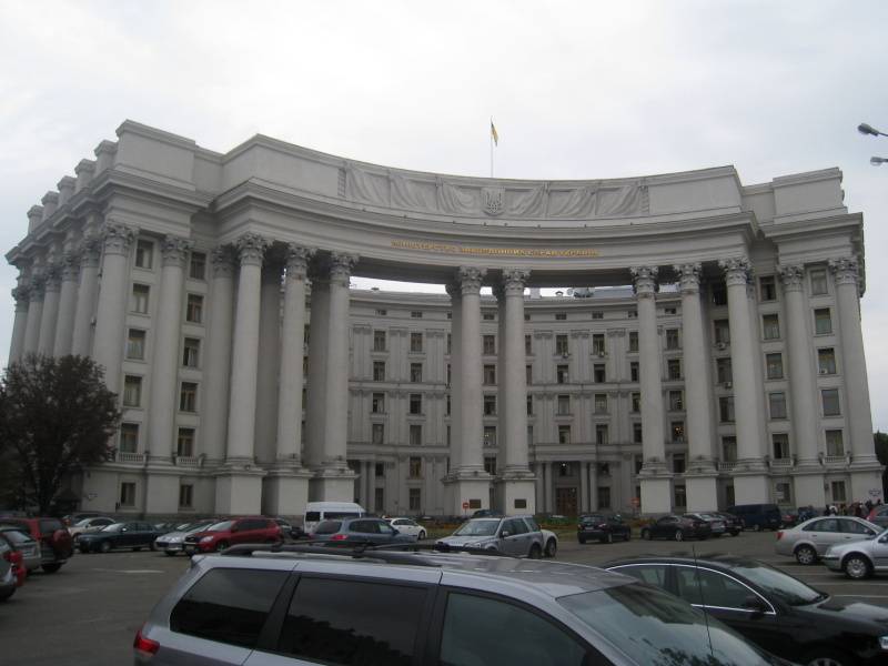 Ministerstvo zahraninch vec Ukrajiny