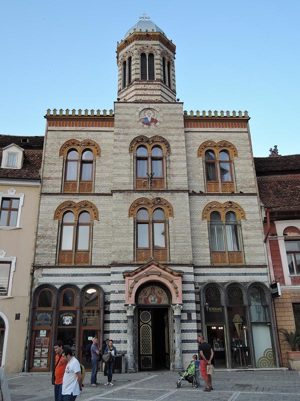 Kostol Nanebovzatia Panny Márie Božej(Biserica Sfânta Adormire a Maicii Domnului)
