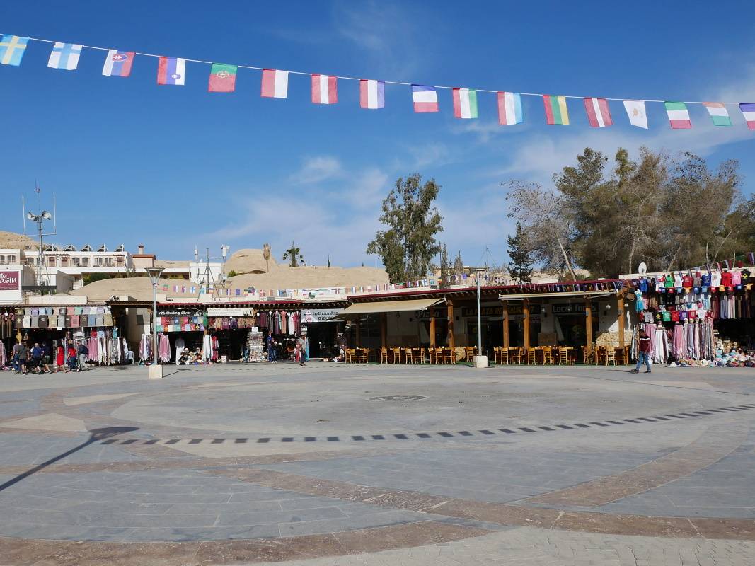 Petra - návštevnícke centrum