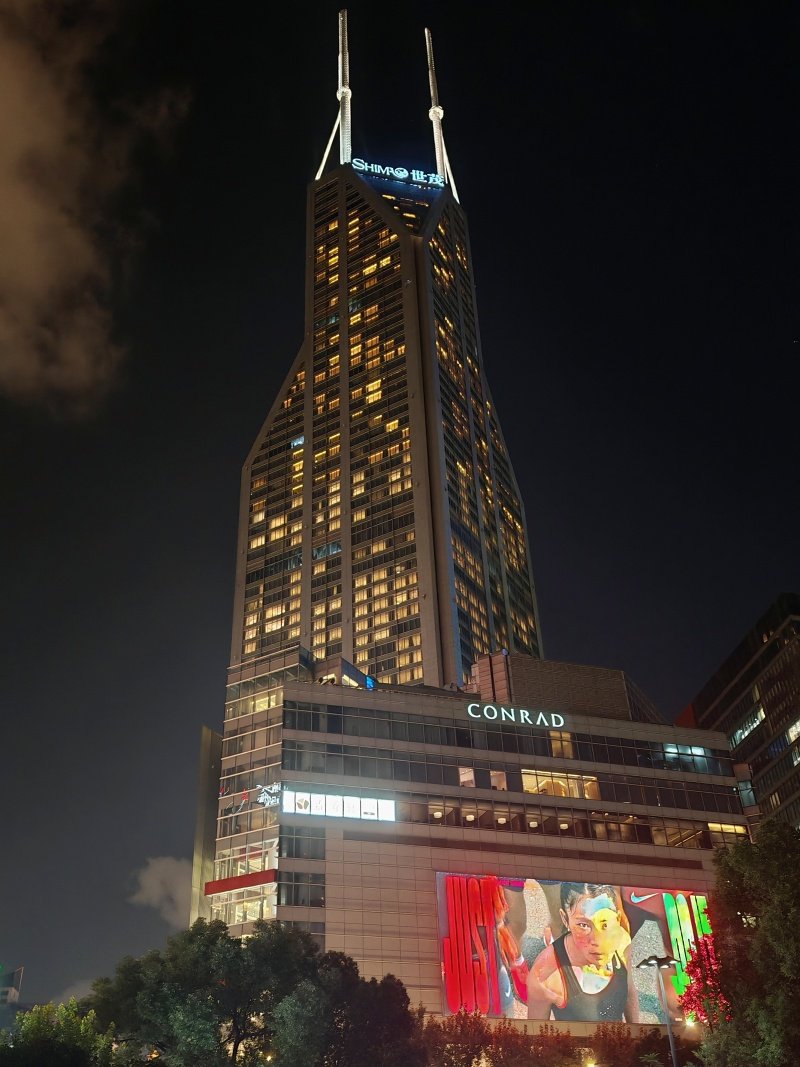 Beijing Rd.