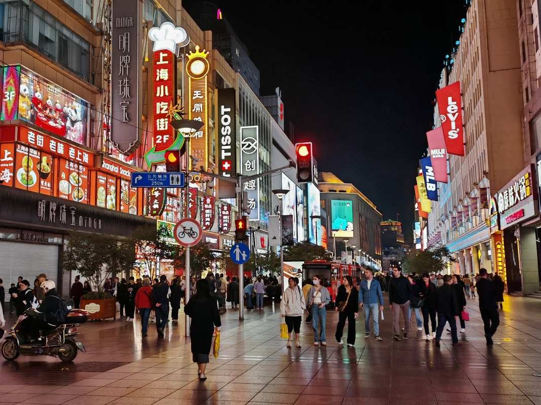 Beijing Rd.