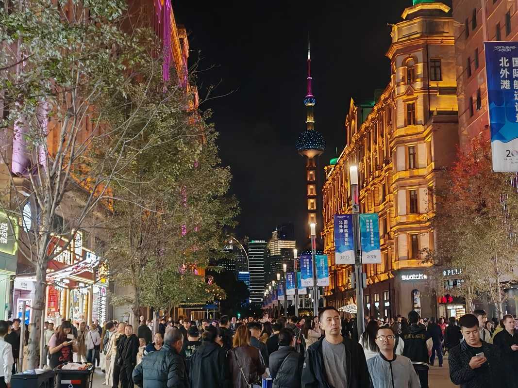 Beijing Rd., blížime sa k panoráme Šanghaja