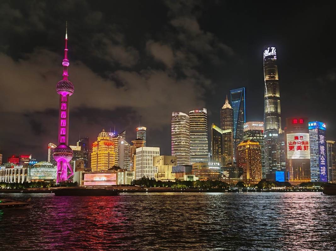 Pudong, Šaghaj