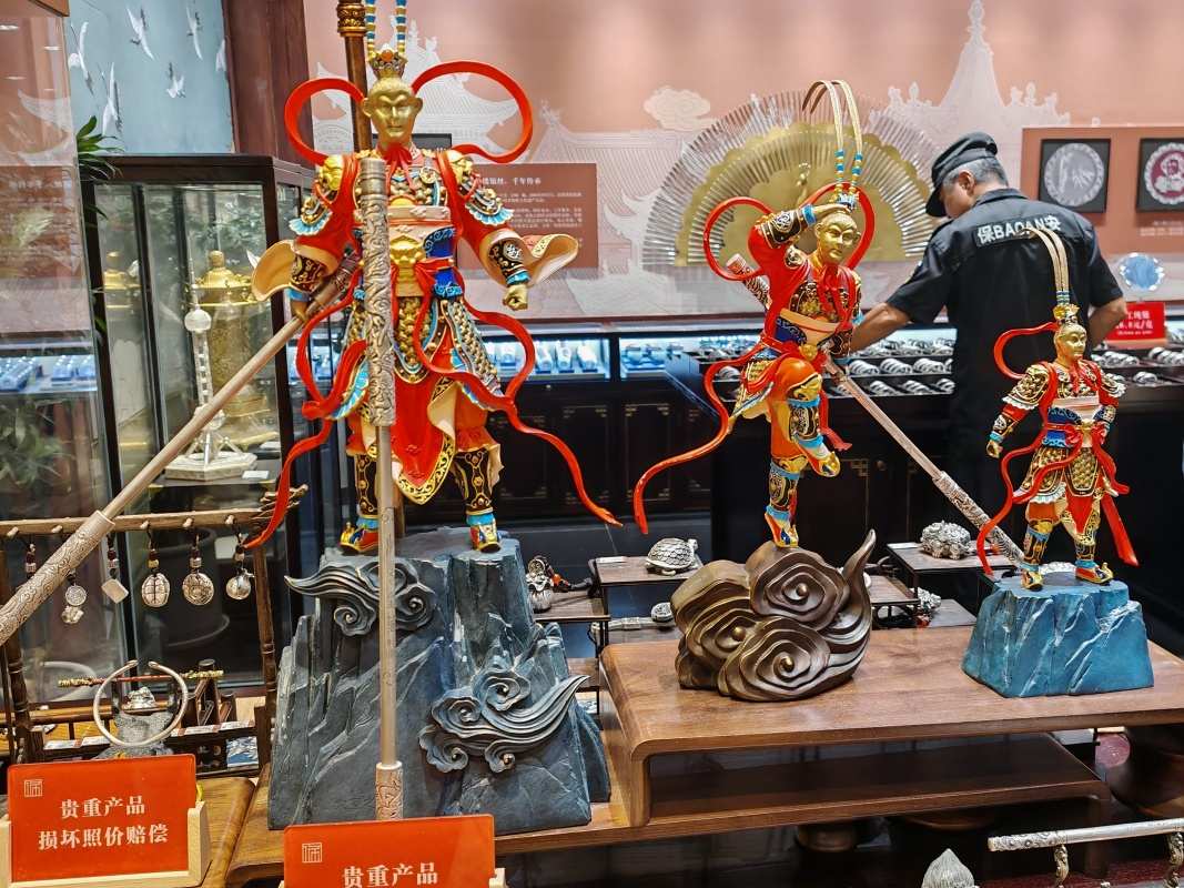 Obchod so striebrom na Beijing Rd.