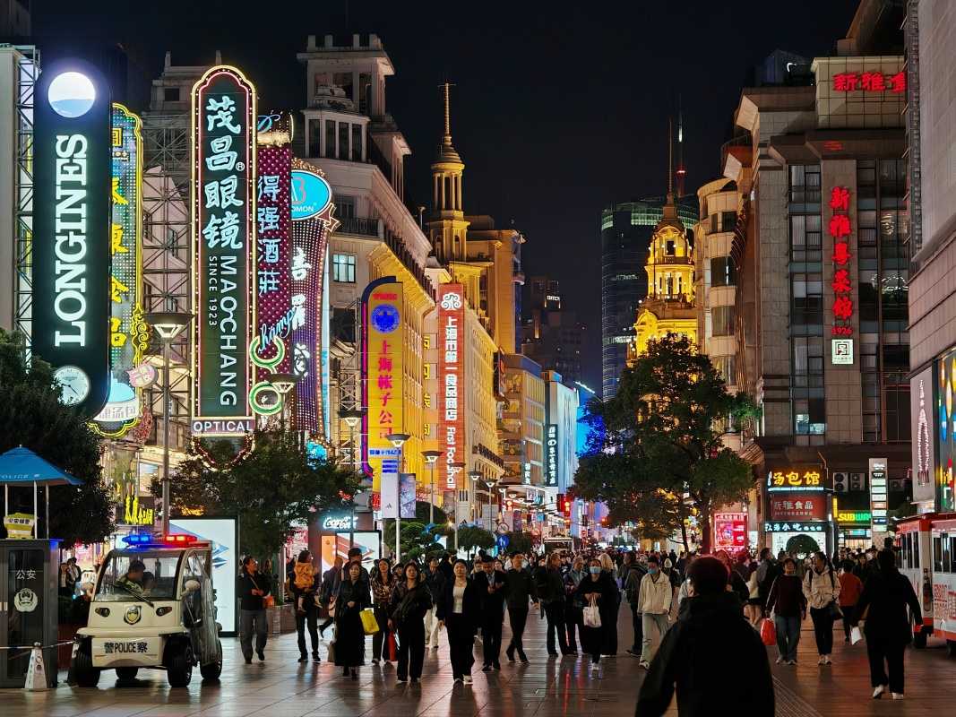 Beijing Rd.