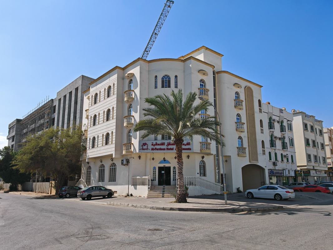 Al-Ferdous hotel