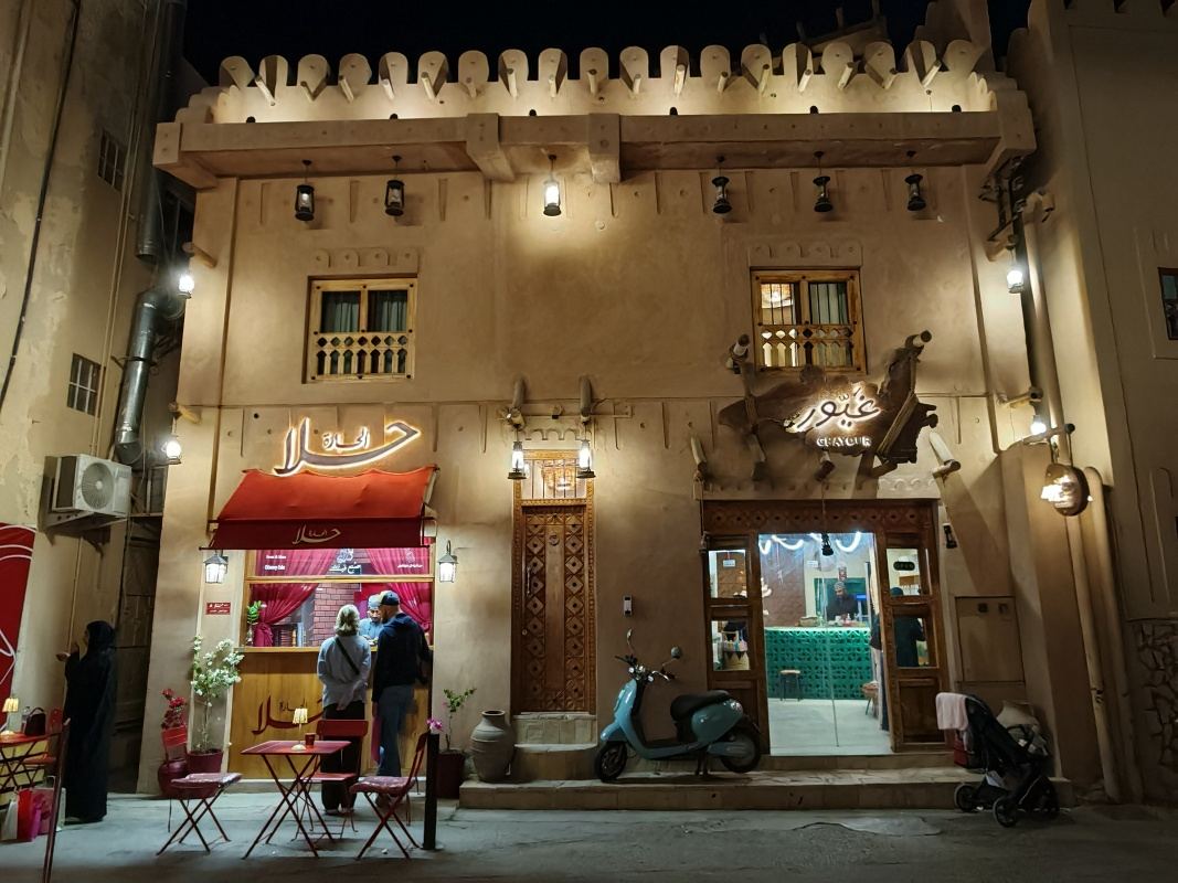 Historická Nizwa