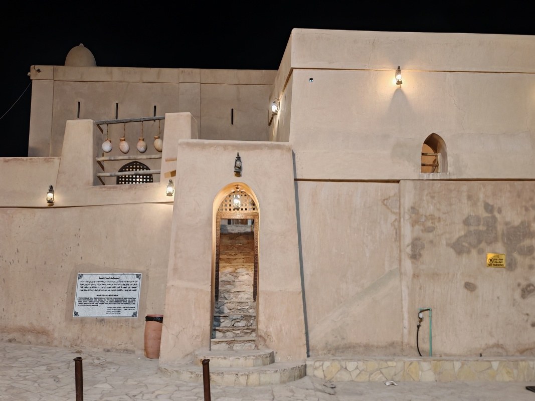 Historická Nizwa