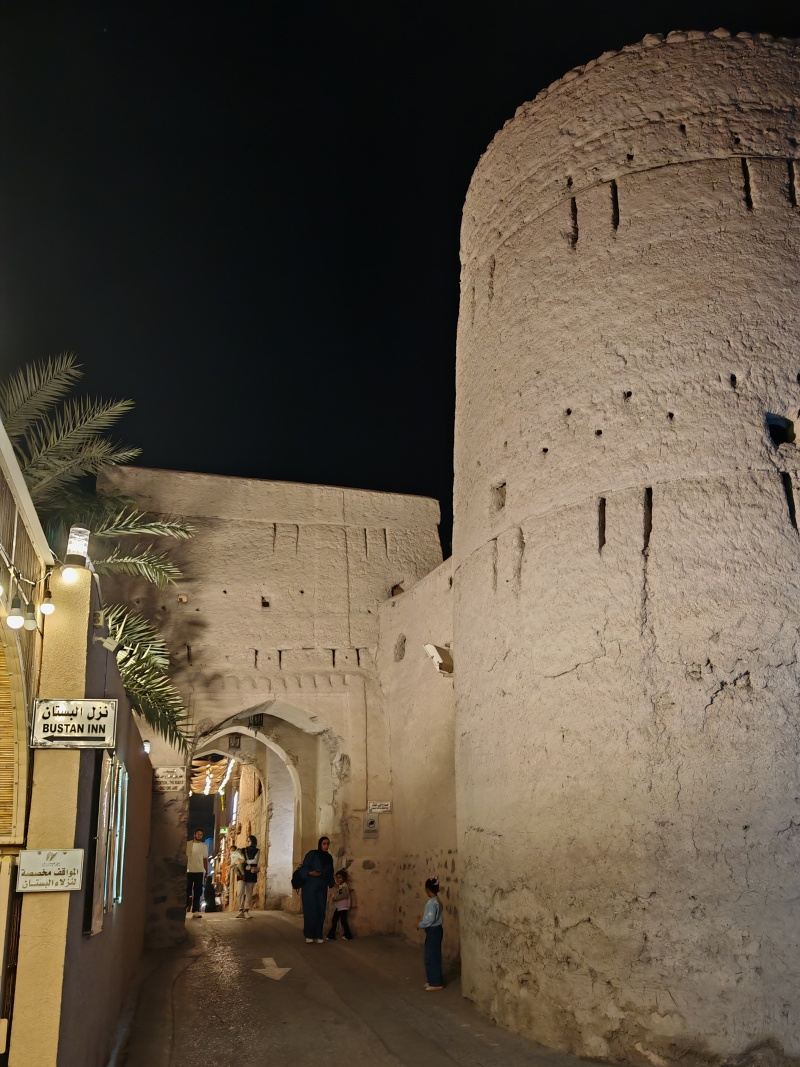 Historická Nizwa