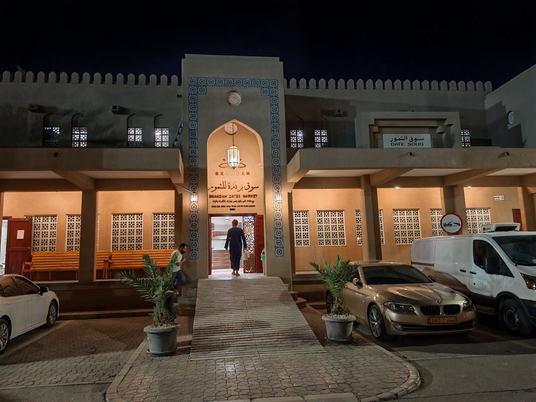 Historická Nizwa, ďatľový trh