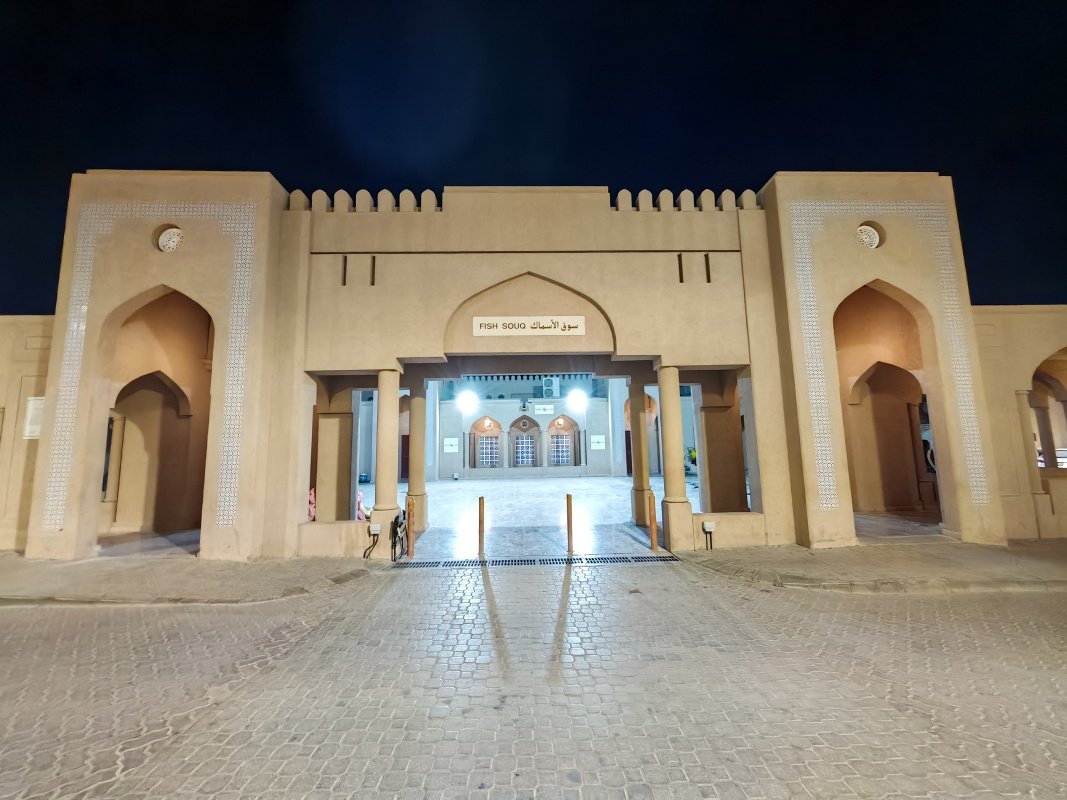 Historická Nizwa, rybí trh