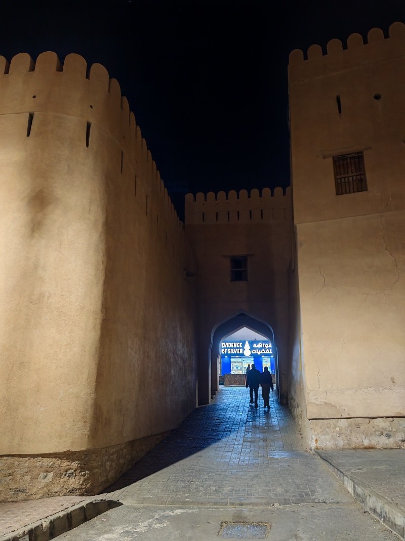 Historická Nizwa