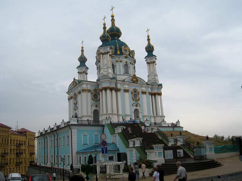 Chrám sv. Andreja