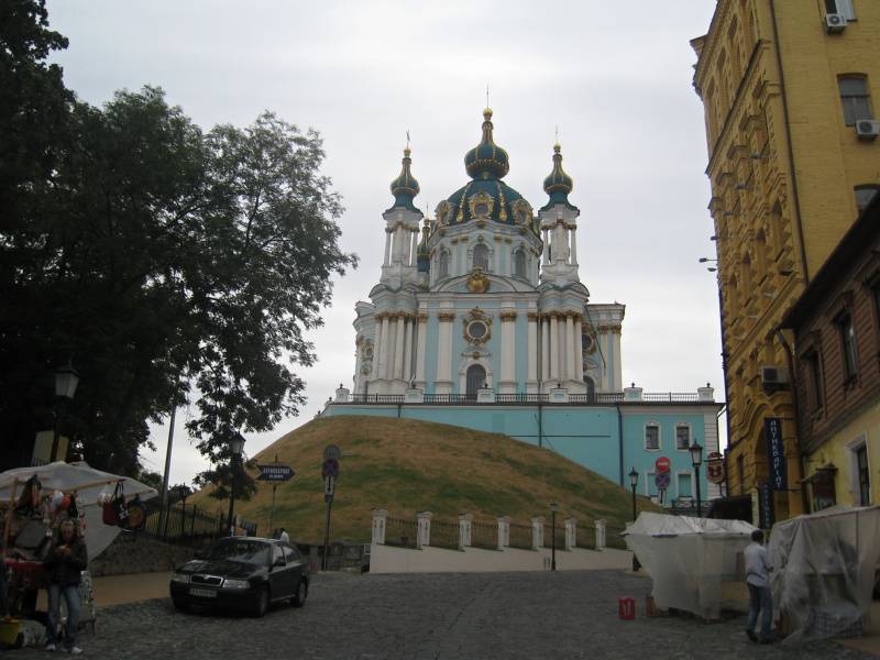 Chrám sv. Andreja