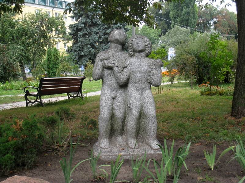 Park na Vladimírskej hôrke