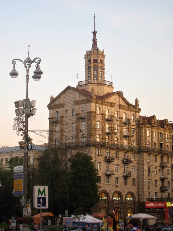 Námestie Nezávislosti (Majdan Nezaležnosti)