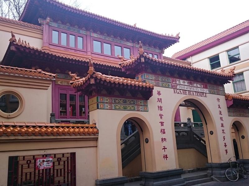 Čínsky budhistický chrám (He Hua Temple)