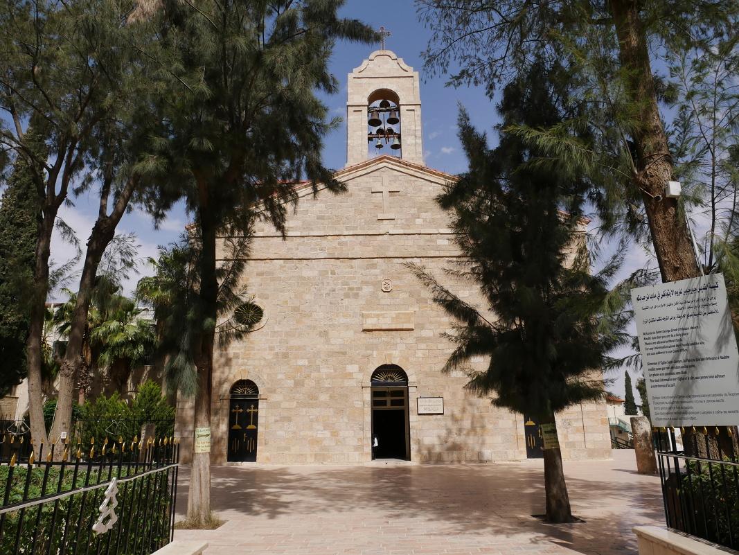 Madaba - grécky ortodoxný kostol sv. Juraja