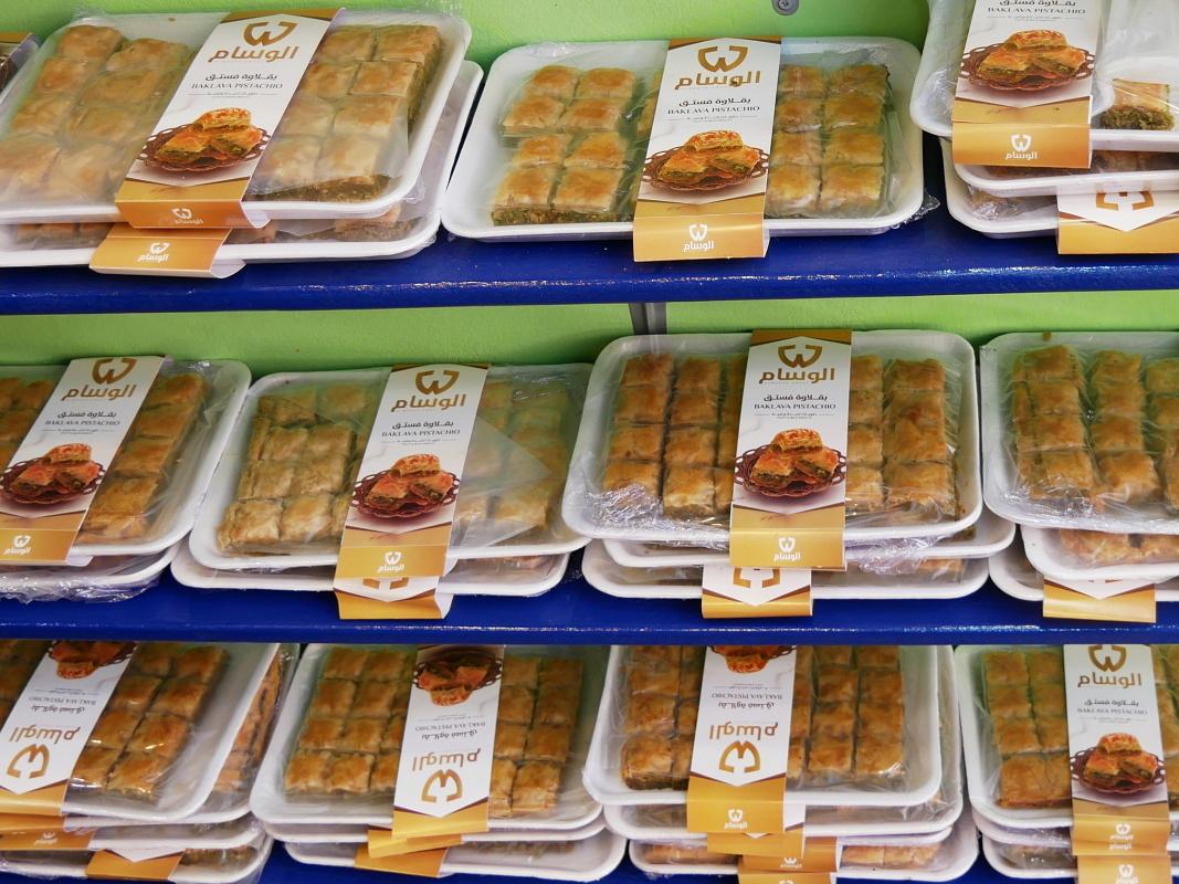 Madaba - nakupujeme sušené ďatle a pistáciovú baklavu
