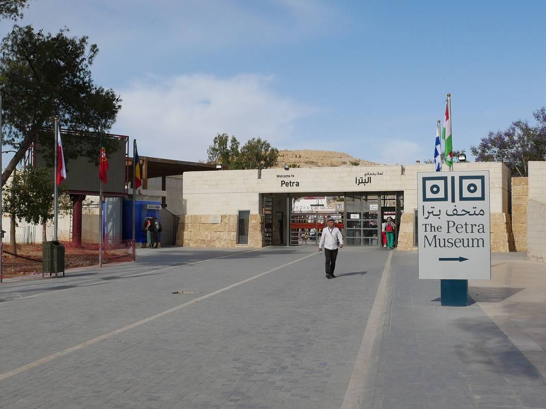 Petra - návštevnícke centrum vo Wadi Musa
