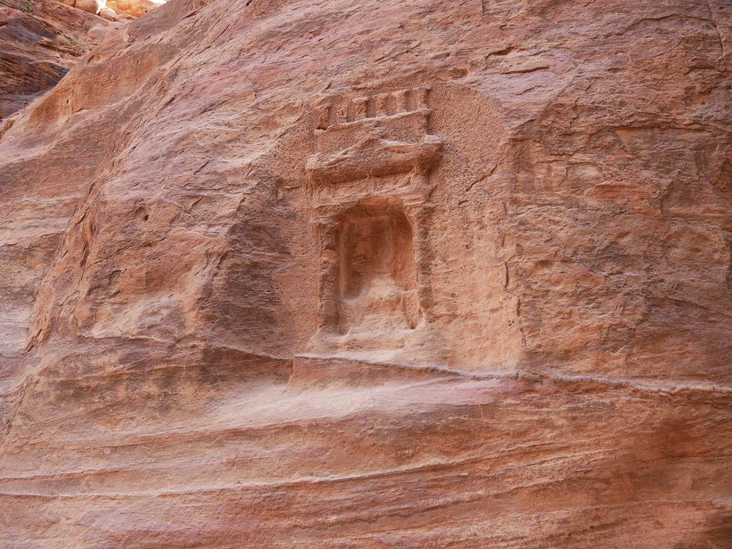 Siq