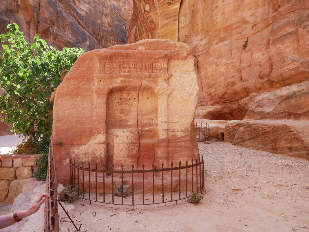Siq