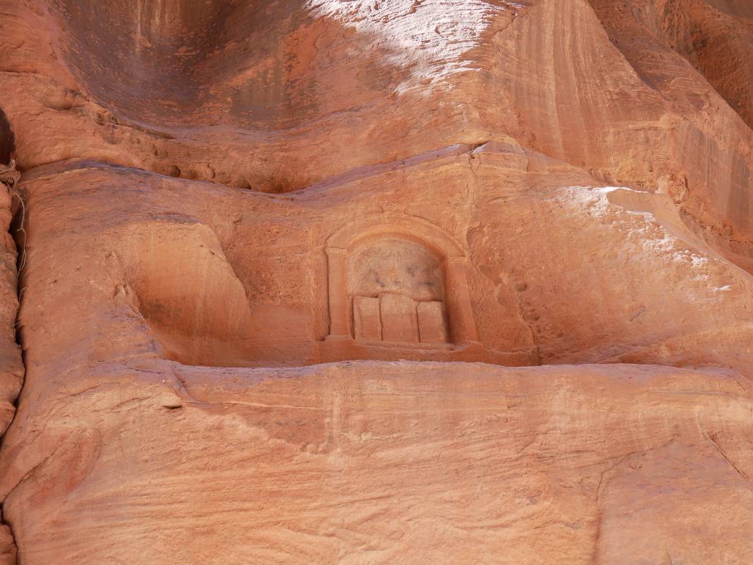 Siq