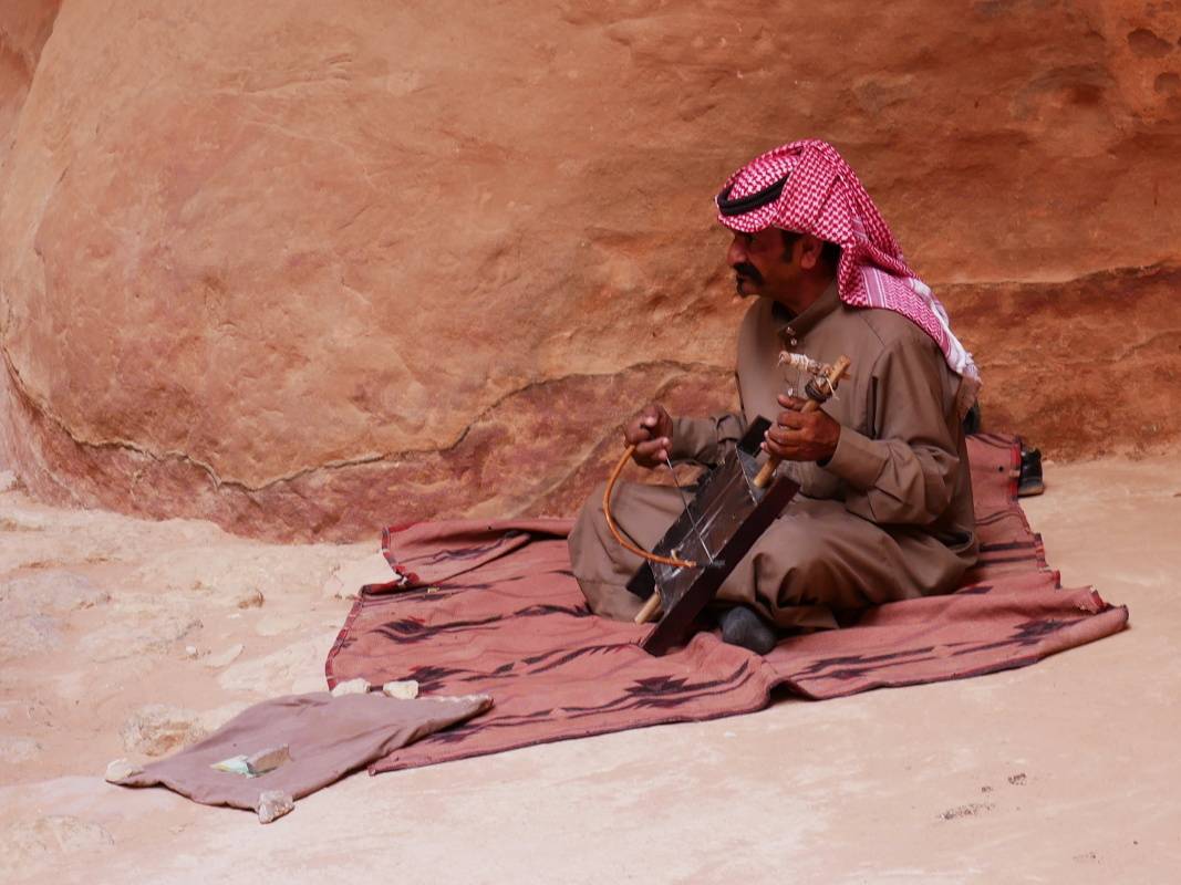 Siq