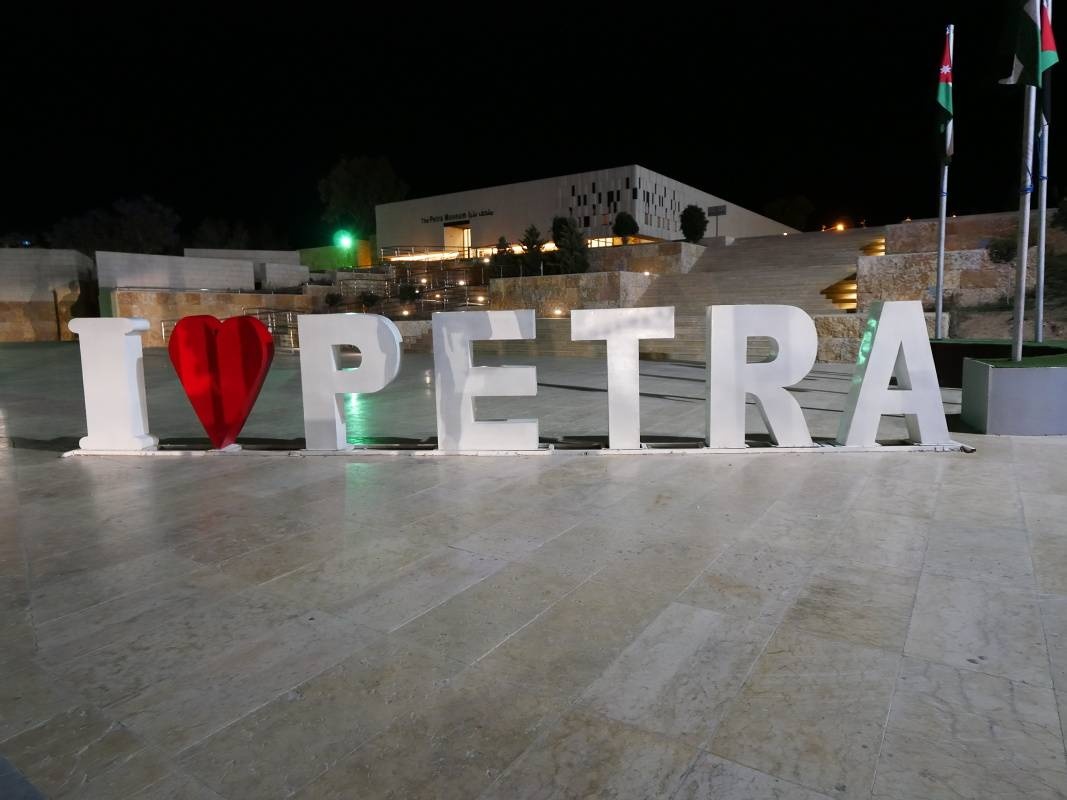 Nočná Petra