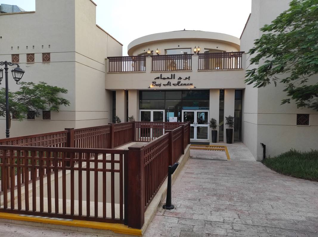Hotel Crowne Plaza