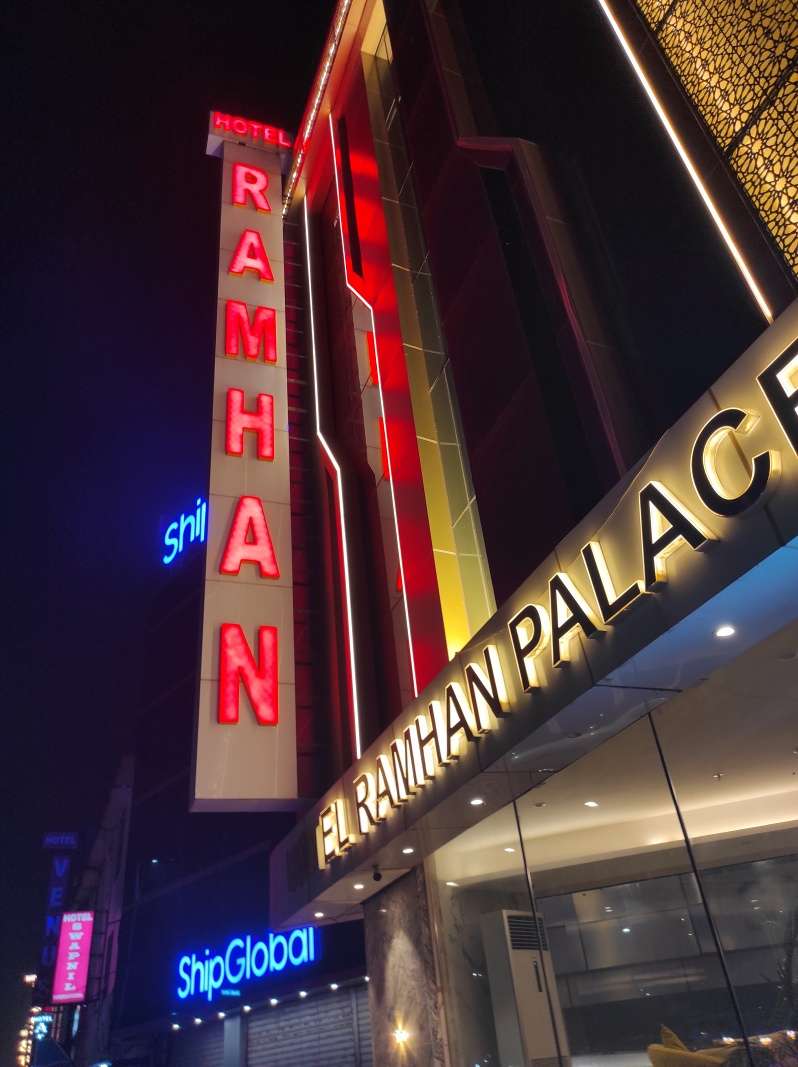Hotel Ramhan pri letisku - toto bol omyl