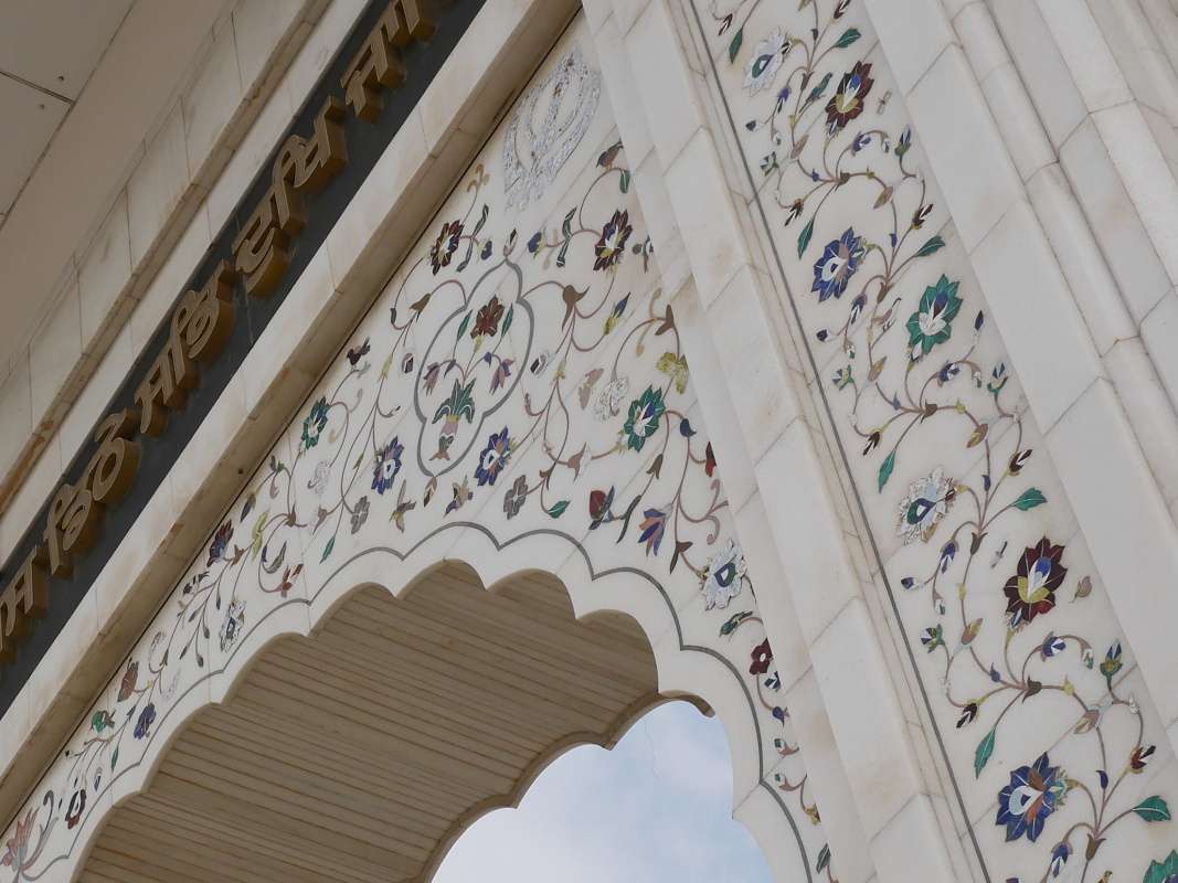 Sikhský chrám Grurdwara Bangla Sahib