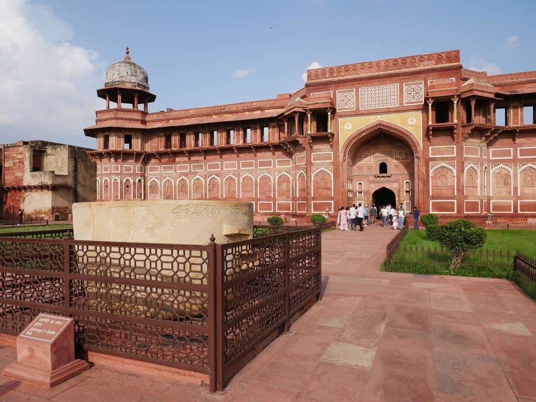 Jahangir 's Hauz (tank) (1610 n. l.) - vaňa na kúpanie