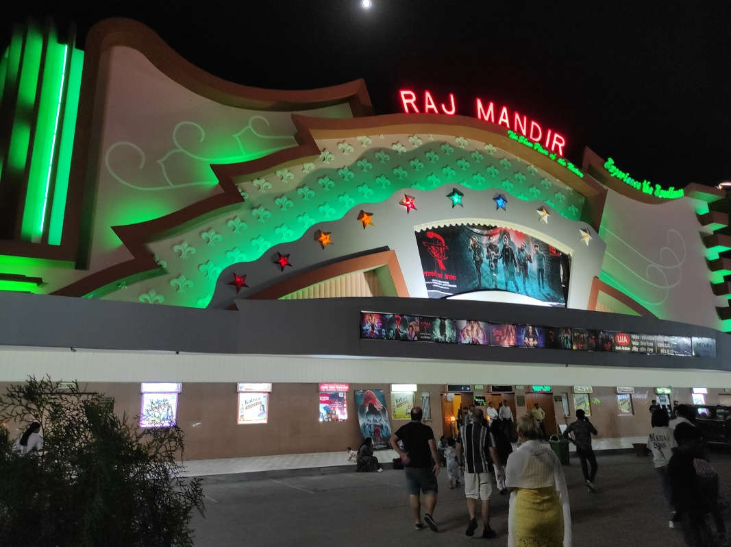 Kino Raj Mandir