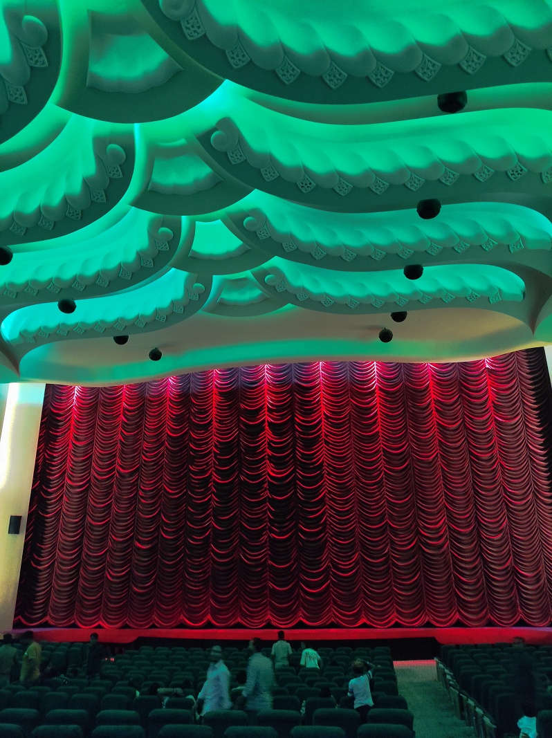 Kino Raj Mandir