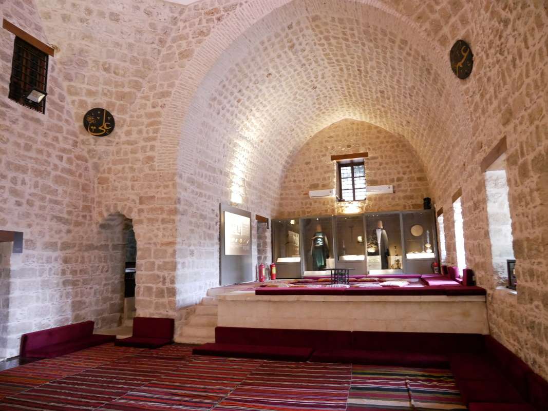 Dervish Lodge Museum (Múzeum Dervišov)