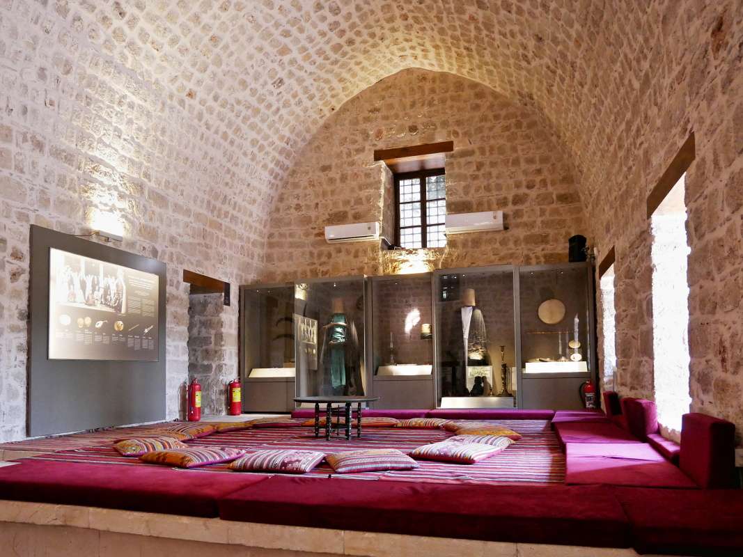 Dervish Lodge Museum (Múzeum Dervišov)