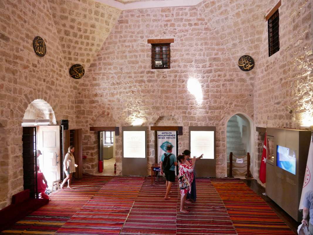 Dervish Lodge Museum (Múzeum Dervišov)