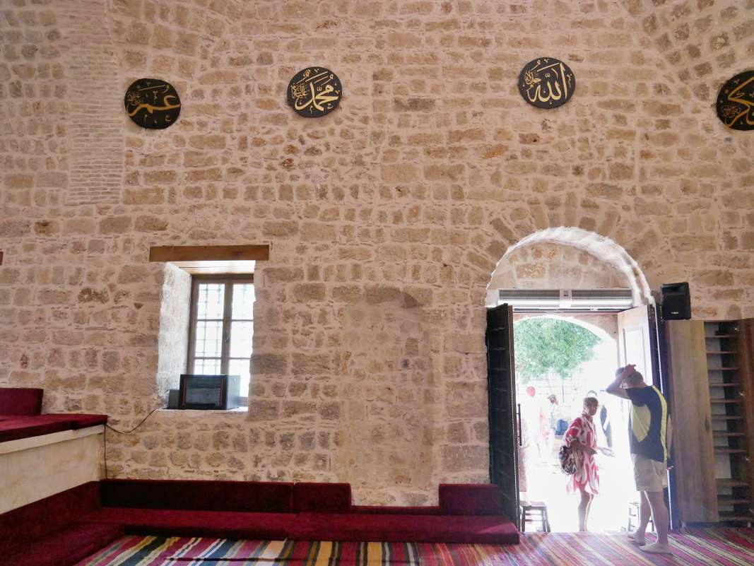 Dervish Lodge Museum (Múzeum Dervišov)