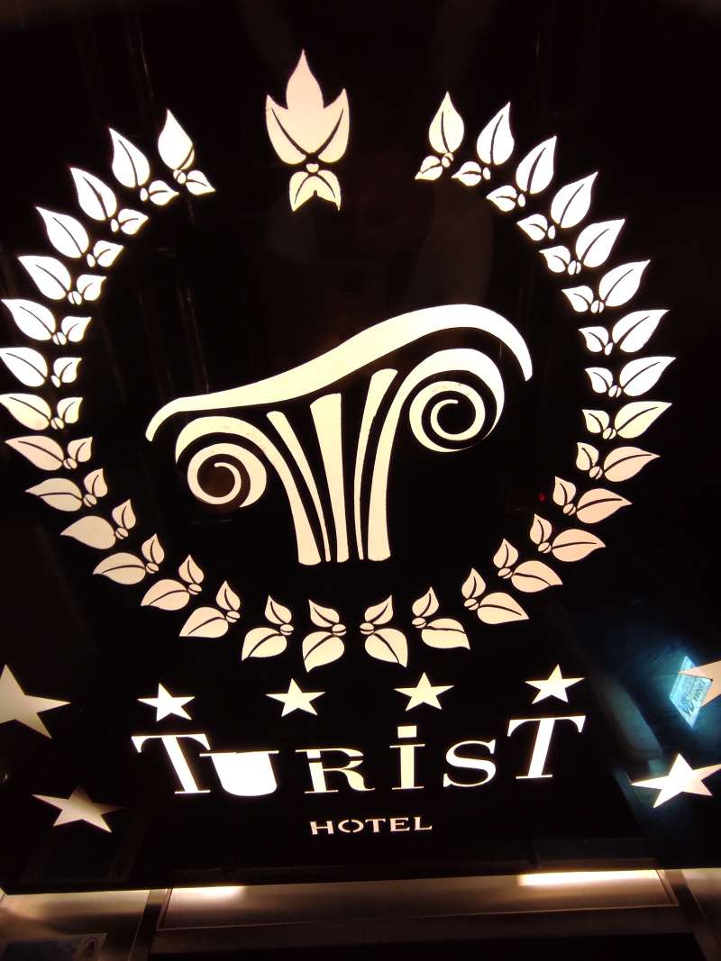 Turist hotel Ankara