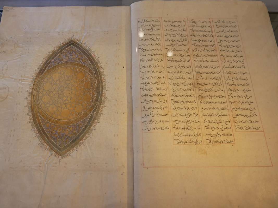 Konya, Mevlana múzeum