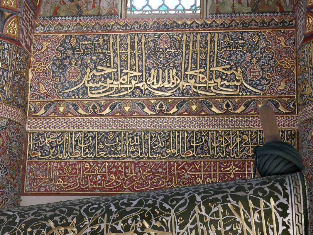Konya, hrobka Mevlanu