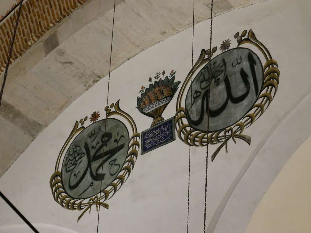 Konya, Mevlana múzeum