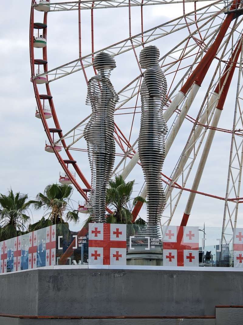 Vyhliadkové koleso, Ali a Nino