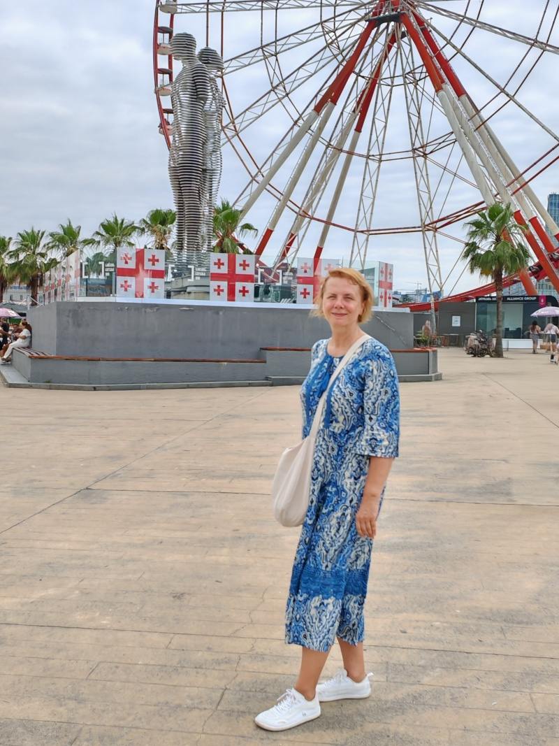 Vyhliadkové koleso, Ali a Nino