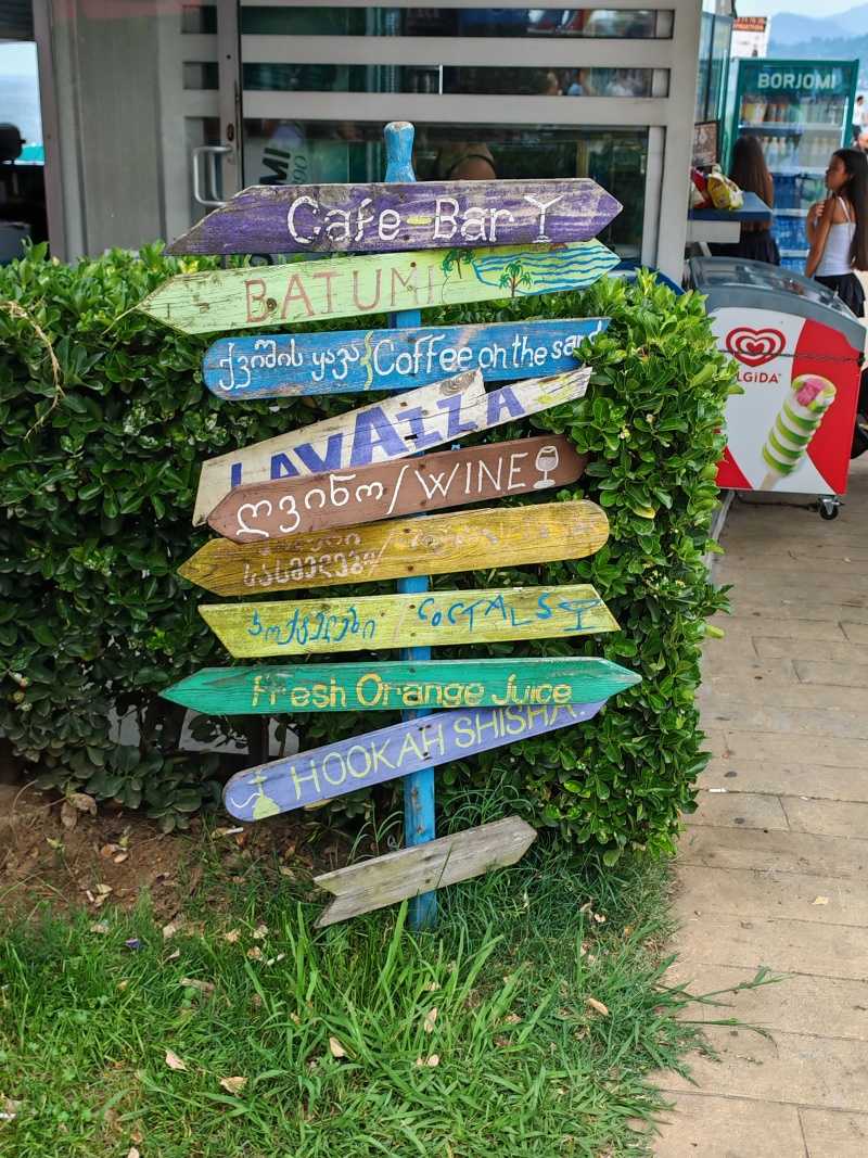 Niekde už len trafíme :D