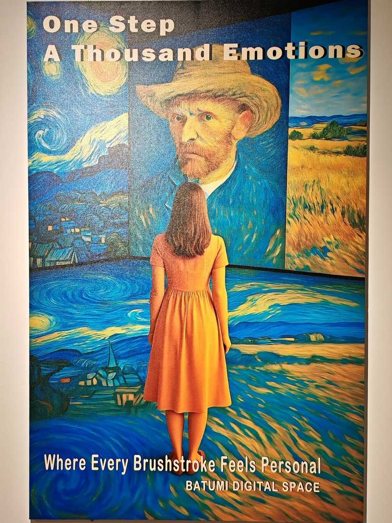 Batumi Digital - do múzea nejdeme