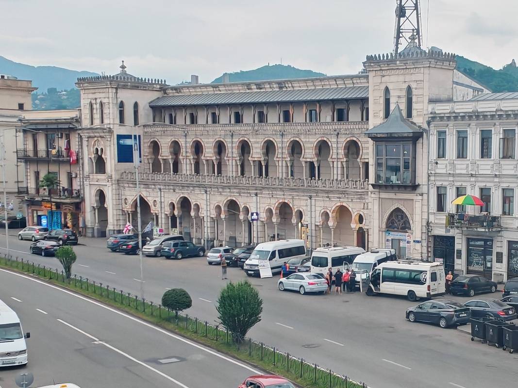 Batumi - Adžarské ministerstvo kultúry