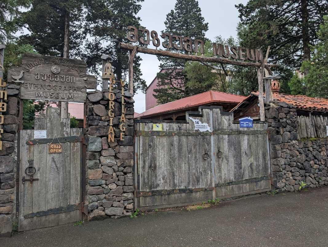 Etnografické múzeum Borjgalo