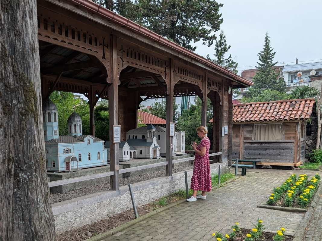 Etnografické múzeum Borjgalo